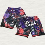 Pantaloncini Toronto Raptors Mitchell & Ness Just Don Lunar New Year Nero