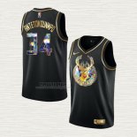 Maglia Giannis Antetokounmpo NO 34 Milwaukee Bucks Golden Edition 2021-22 Nero