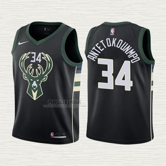 Maglia Giannis Antetokounmpo NO 34 Bambino Milwaukee Bucks 2017-18 Nero
